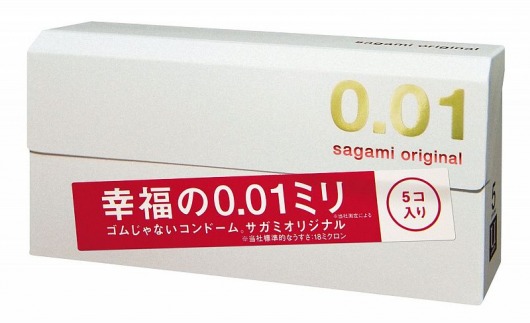 Супер тонкие презервативы Sagami Original 0.01 - 5 шт. - Sagami - купить с доставкой в Абакане