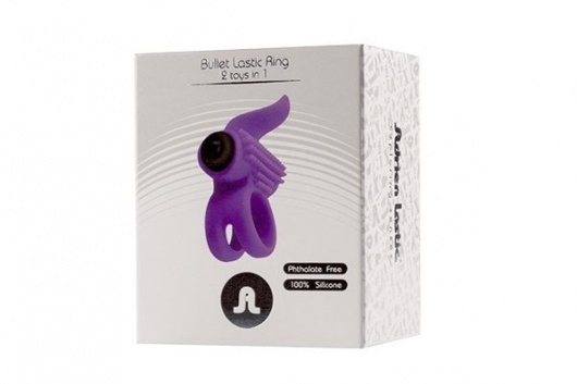 Эрекционное кольцо с подхватом мошонки и стимуляцией клитора Bullet Lastic Ring - Adrien Lastic - в Абакане купить с доставкой