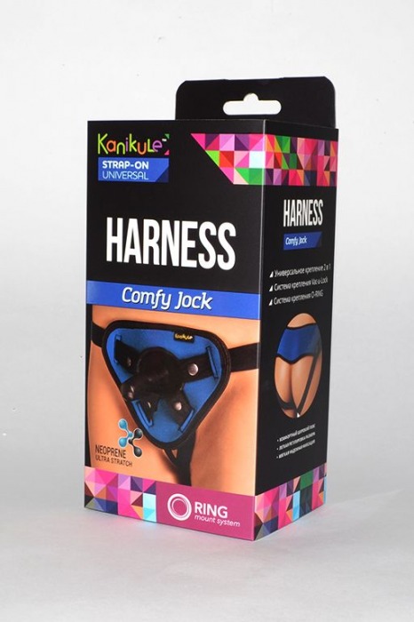 Сине-чёрные трусики-джоки Kanikule Strap-on Harness universal Comfy Jock с плугом и кольцами - Kanikule - купить с доставкой в Абакане