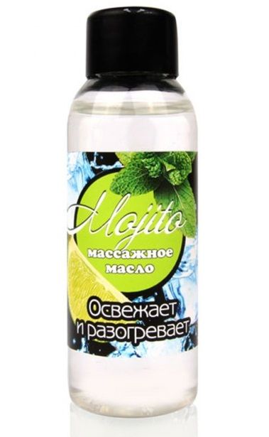 Массажное масло для тела Mojito с ароматом лайма - 50 мл. - Биоритм - купить с доставкой в Абакане