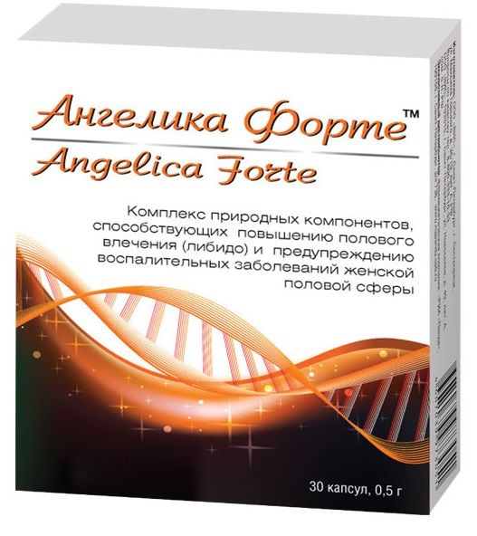 БАД для женщин  Ангелика Форте  - 30 капсул (0,5 гр.) - ВИС - купить с доставкой в Абакане
