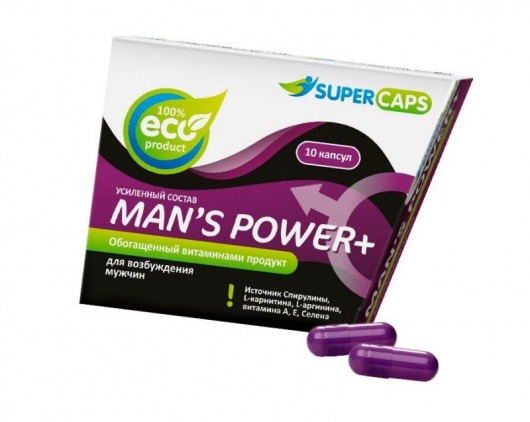 Капсулы для мужчин Man s Power+ с гранулированным семенем - 10 капсул (0,35 гр.) - SuperCaps - купить с доставкой в Абакане