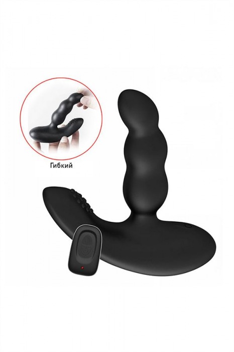 Черный силиконовый стимулятор простаты Levett Nitoc с пультом ДУ - Levett - в Абакане купить с доставкой
