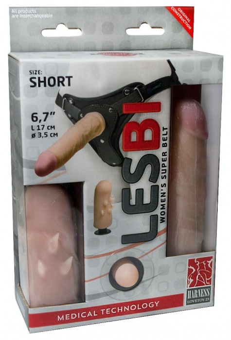 Телесный поясной страпон LESBI с вагинальной пробкой - 17 см. - LOVETOY (А-Полимер) - купить с доставкой в Абакане