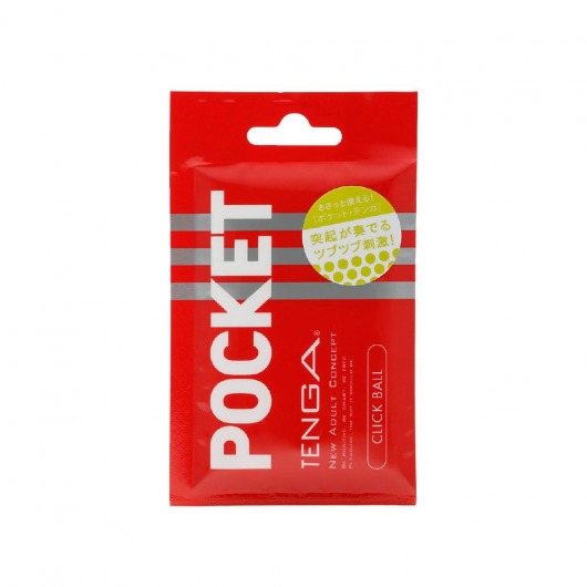 Карманный мастурбатор CLICK BALL - Tenga - в Абакане купить с доставкой