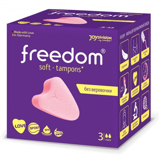 Женские гигиенические тампоны без веревочки FREEDOM mini - 3 шт. - Freedom - купить с доставкой в Абакане