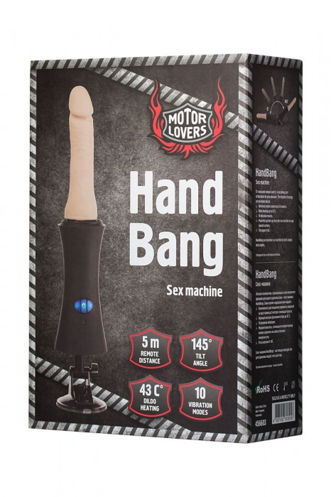 Секс-машина с телесной насадкой HandBang MotorLovers - ToyFa - купить с доставкой в Абакане