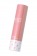 Розовый силиконовый вибратор с электростимуляцией GALVANI VIBE - 21 см. - ToyFa - купить с доставкой в Абакане