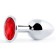 Серебристая анальная пробка с красным стразом - 7,2 см. - Anal Jewelry Plug - купить с доставкой в Абакане