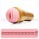 Мастурбатор-вагина Fleshlight - Go Stamina Training Unit - Fleshlight - в Абакане купить с доставкой