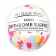 Бомбочка для ванны Bath Bomb Surprise Rose + вибропуля -  - Магазин феромонов в Абакане