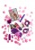 Эротический набор FANTASTIC PURPLE SEX TOY KIT - Toy Joy - купить с доставкой в Абакане