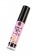Бальзам для губ Lip Gloss Vibrant Kiss со вкусом попкорна - 6 гр. - Secret Play - купить с доставкой в Абакане