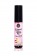 Бальзам для губ Lip Gloss Vibrant Kiss со вкусом попкорна - 6 гр. - Secret Play - купить с доставкой в Абакане