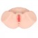 Телесный мастурбатор-полуторс Maria Onehole Real Vagina с двойным слоем материала - KOKOS - в Абакане купить с доставкой