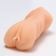 Двусторонний реалистичный маструбатор Oral Vaginal - Сима-Ленд - в Абакане купить с доставкой